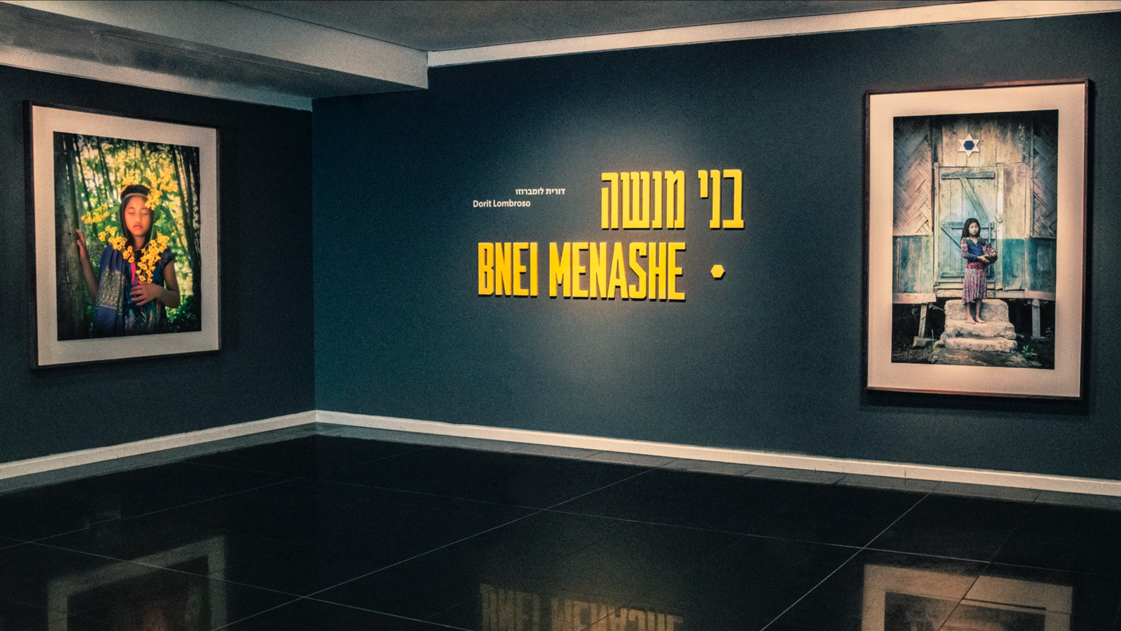 Bnei Menashe - The Lost Tribe